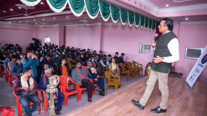 बागमती क्याम्पसका विद्यार्थीहरूलाई अर्थविद् वाग्लेले भने– अर्थतन्त्र सुधार्न युवा नेतृत्व आवश्यक